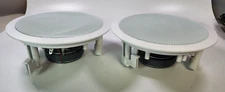 Acoustic Audio HD-5-PR Mount In-Ceiling 5.25" Speakers - Pair