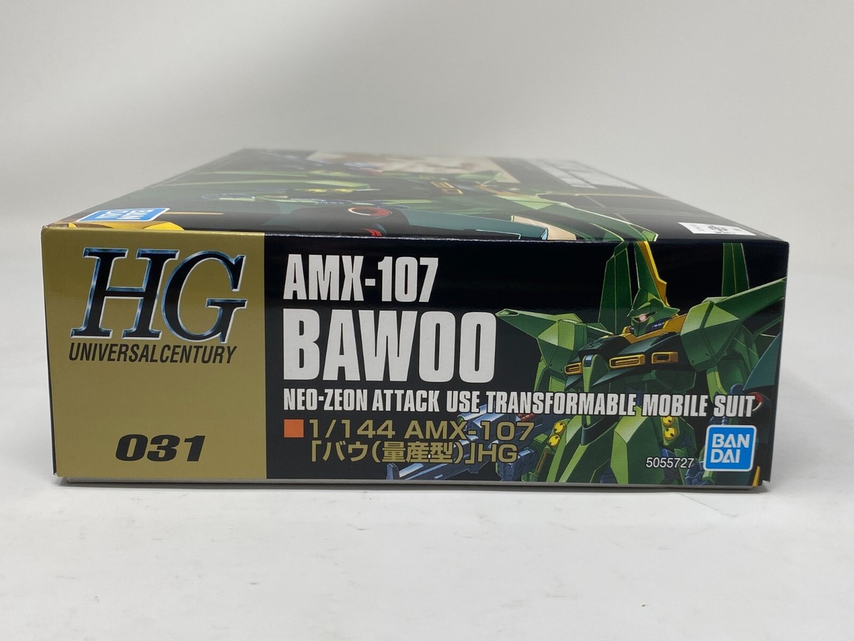 Production model) HGUC 1/144 AMX-107 Bow (Mobile Suit Gundam ZZ