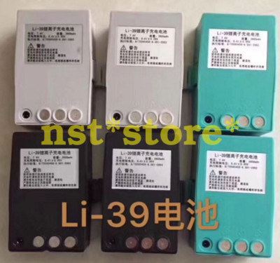 Anwendbar für South NTS-342R5A Ryder RTS862R4A Li-39 Akku