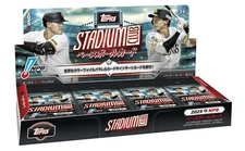 2025 TOPPS NPB STADIUM CLUB BASEBALL HOBBY BOX