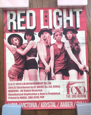 f(x) RED LIGHT & 4 Walls Poster Set Sulli Era SM Entertainment K-pop Officia：JPN