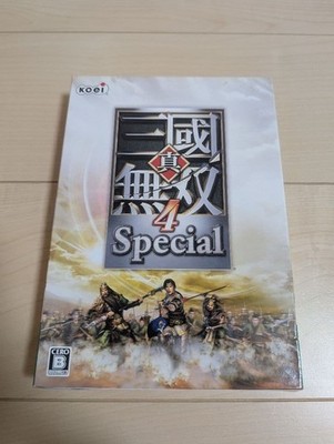Dynasty Warriors 4 SPECIAL PC Windows Koei Tecmo Action Game Retro Collectible