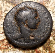 Rare: SELEUCIS & PIERIA. Emesa. Elagabalus (218-222 AD),  ΠYΘIA  Prize Urn 23 mm
