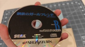 Neon Genesis Evangelion: Iron Maiden - Japanese Sega Saturn  - Complete in Box