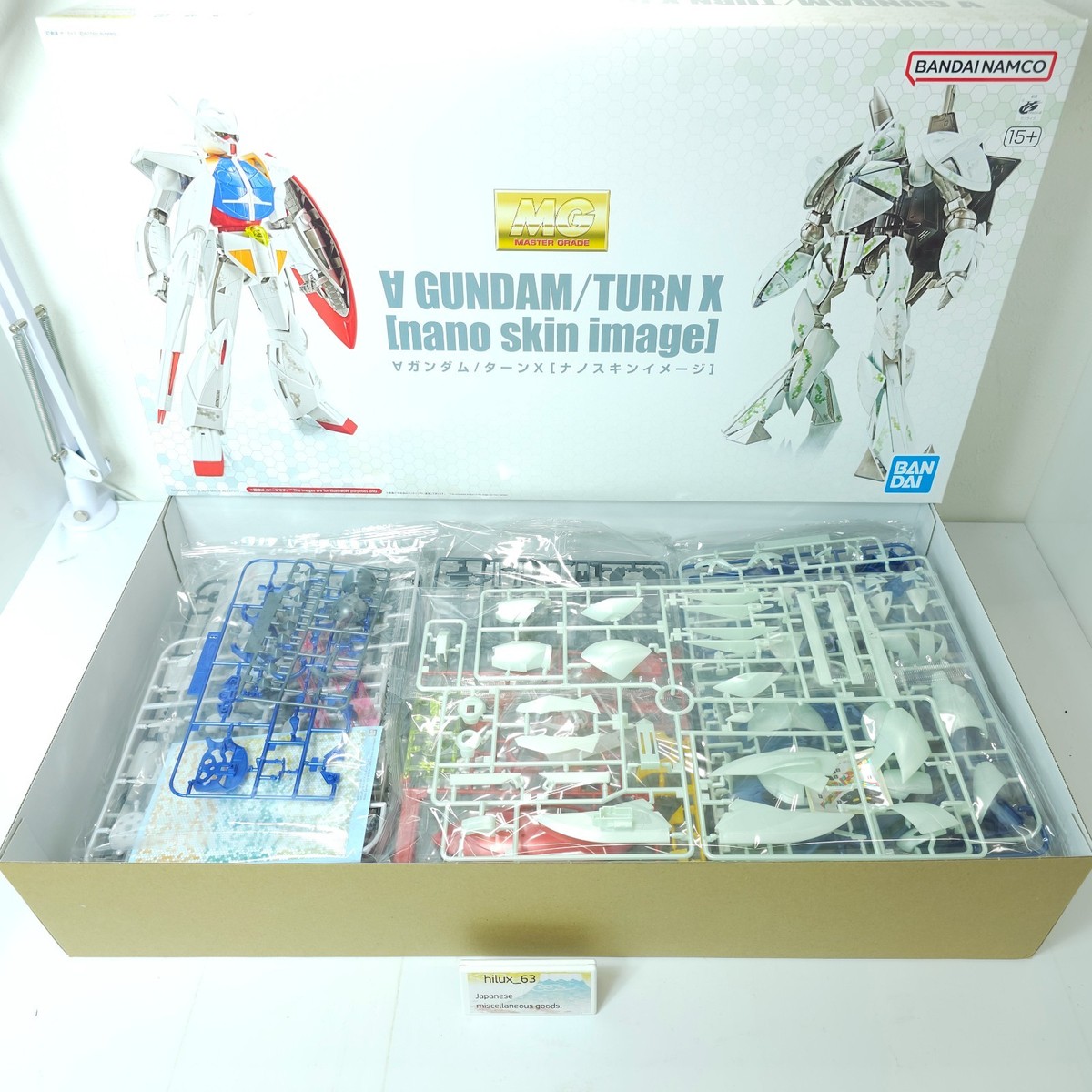 画材 Bandainamco BANDAI MG 1/100 Turn A Gundam Turn X Nano Skin Image Sydney Jay