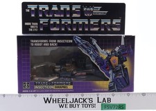 Shrapnel 100  Complete W Box & INSERT 1985 Vintage Hasbro G1 Transformers Figure