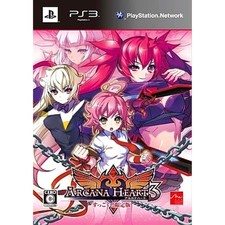 Des nouvelles images d'Arcana Heart 3