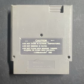 Konami Top Gun: The Second Mission Nintendo NES Game Cartridge