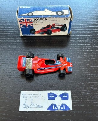 Tomica Brabham BT46 Alfa Romeo F61 | eBay