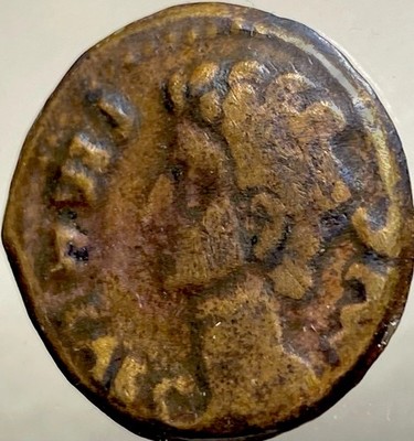 Emperor Octavian Augustus Priestly Implements Roman Coin 27BC-14AD Cap And Ladle