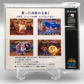 [ NGCD ] DOUBLE DRAGON - 2D fighing Game - SNK Neo Geo CD - JAPAN