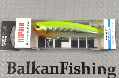 Esca Da Pesca Con Lettera S Iniziale E Onda - Immagini Vettoriali Stock - Foto 7