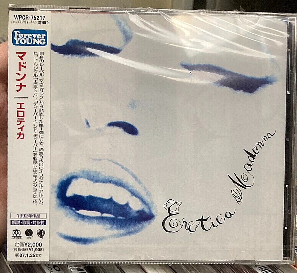 Madonna – Erotica - cd Japan 2006 obi 4943674064878 - SEALED mint