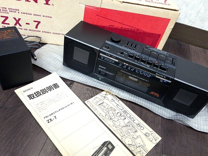 Unused and Stored Item SONY ZX-7 Stereo Cassette Recorder Unused and Stored Item SONY ZX-7 Stereo Cassette Recorder