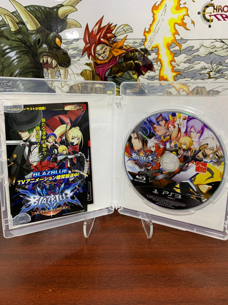 BlazBlue Chrono Phantasma PS3 PlayStation 3 Japanese NM - Japan