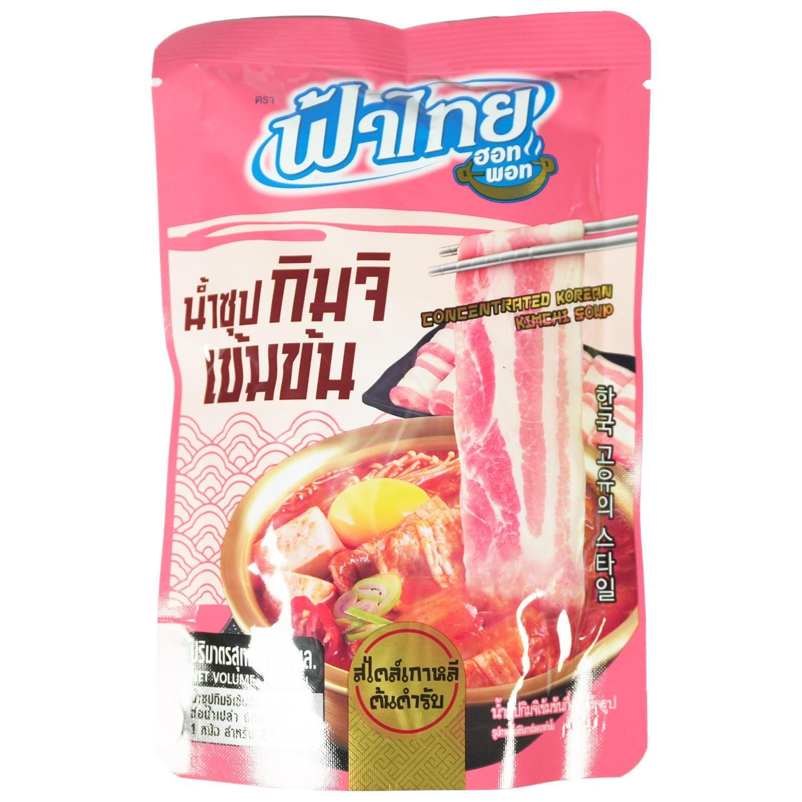MongolentopWürzpaste für Hot Pot Kimchi 160ml Korean Kimchi soup Base Feuertopf