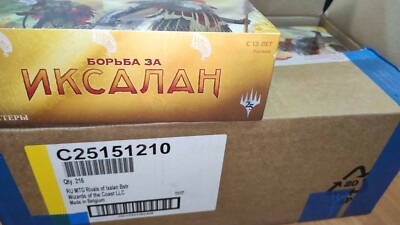 russian ixalan booster box Amazon.com: Magic: The Gathering Ixalan Booster Box main image 0