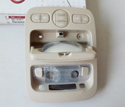  Express  KIA 06-15 Sedona Lamp Assy Overhead Console Map Beige 92821-4D100TW