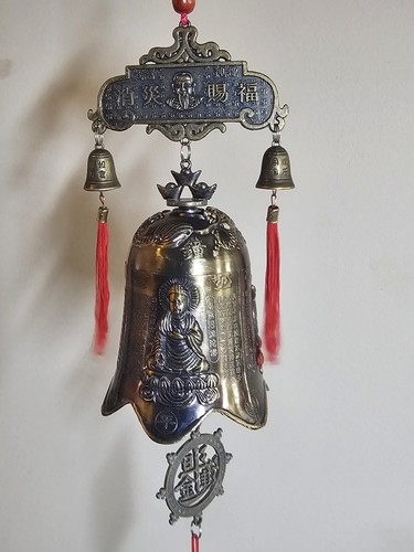 KWAN YIN PROSPERITY ABUNDANCE WEALTH HANGING COPPER BELL