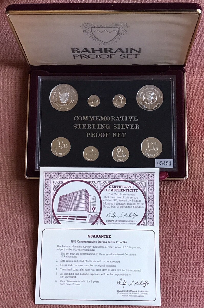 Bahrain 1983 Silver Proof Coin Collection Set: 1 ~ 500 Fils Isa