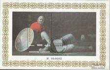 Kyrgyzstan Block10A used 1995 Kirgisisches Nationalepos Manas