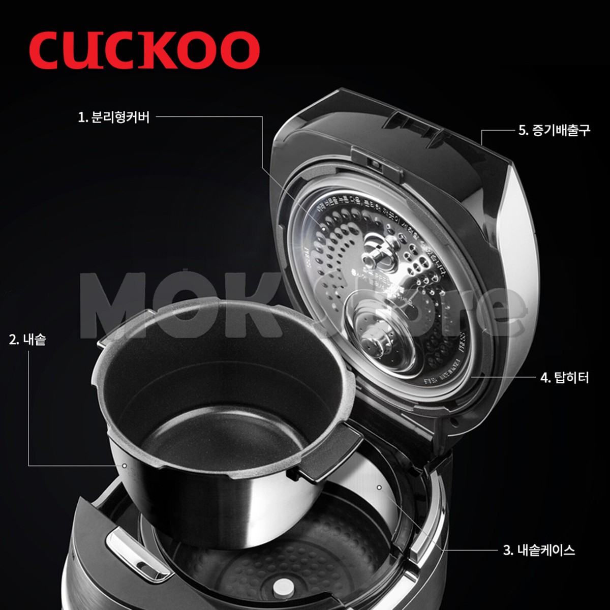 CUCKOO スマートIH炊飯器 DHP0610FD 新品 s-l1200.jpg