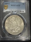 1884 S Morgan Silver Dollar PCGS AU-53