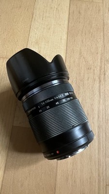 Olympus M.Zuiko Digital ED 14-150mm f/4-5.6 II MFT Objektiv