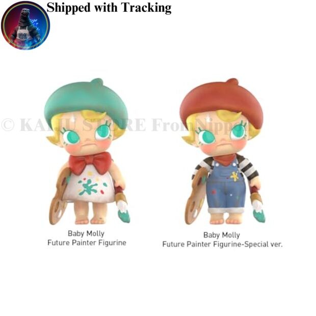 POP MART Baby Molly Future Painter Big Size Figure 190mm PVC