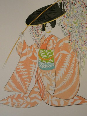 Al Hirschfelf   Fuji  original lithograph hand signed