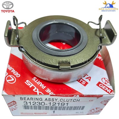 Toyota Kupplungslager Gehäuse Montage Genuine OEM 31230-12191 3123012191