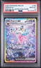 Espeon Ex