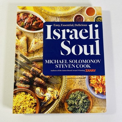 Israeli Soul by Steven Cook & Michael Solomonov 2018 Hardcover