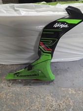 2024 Kawasaki ZX-6R Right Side Fairing Cowl (Damaged)