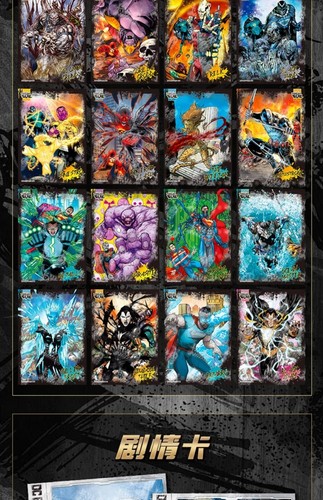 KaYou Marvel DC The Radiance Of The Universe Anime Collection Trading Card Box - Picture 18 of 21