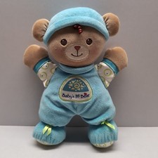 Fisher Price Blue Baby  s 1st First Bear Plush Stuffed Toy Rattle Lovey Doll