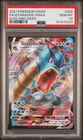 2021 POKEMON SWORD & SHIELD EVOLVING SKIES #029 FULL ART/GYARADOS VMAX PSA 10