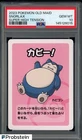 2023 Pokemon Old Maid Snorlax Super High Tension PSA 10 GEM MINT