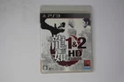Ryu ga Gotoku 1 & 2 HD Edition PS3 (Japan) JPN