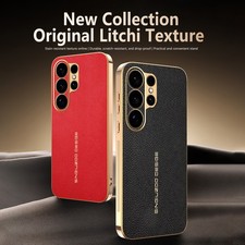 For Samsung Galaxy S26 Ultra, Luxury Litchi Texture PU Leather Hybrid Armor Case