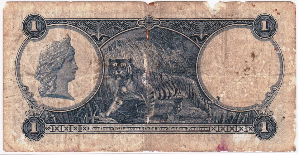 Mazuma *M3010 Straits Settlements 1935 $1 L/29 54694 F Only - Image 2 of 2