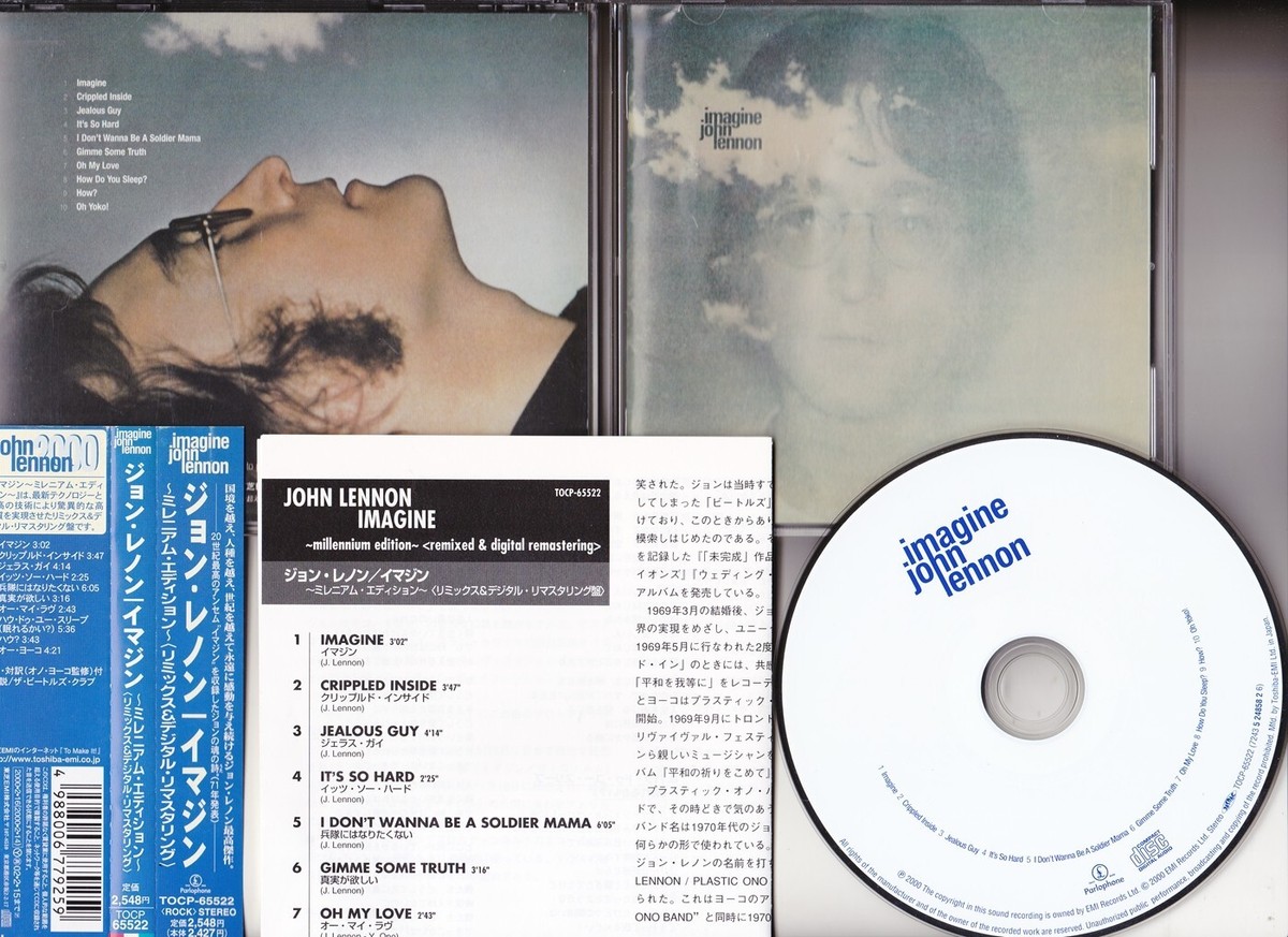 johnh lennon Imagine アドバンスCD + LP (RARE) John Lennon - Imagine (LP, Album, RE, Win) | eBay