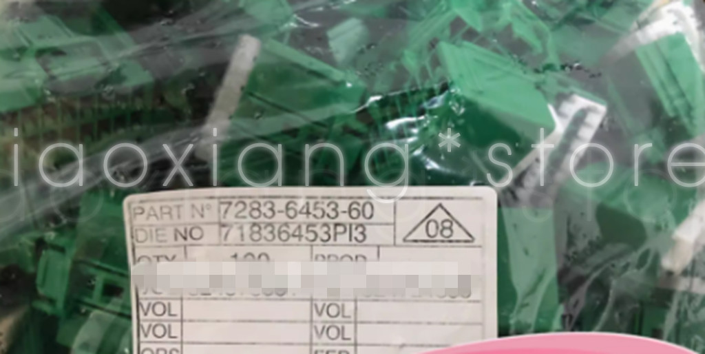 A pack/100pcs 7283-6453-60 Automotive Inserts Accessories