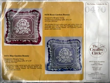 "Rose Garden Beauty" ©1985 The CREATIVE CIRCLE Net Darning Kit # 0470 Repackaged