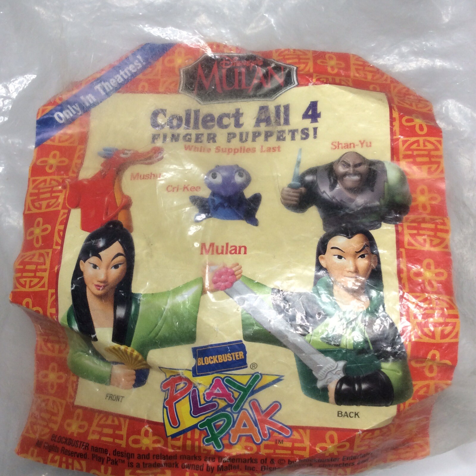 Vintage 1998 Block Buster Disney Mulan Shan-Yu Finger Puppet Toy New