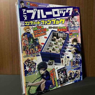 Blue Lock BLUELOCK Complete Fanbook Anime Book Mook Stickers Poster NEW