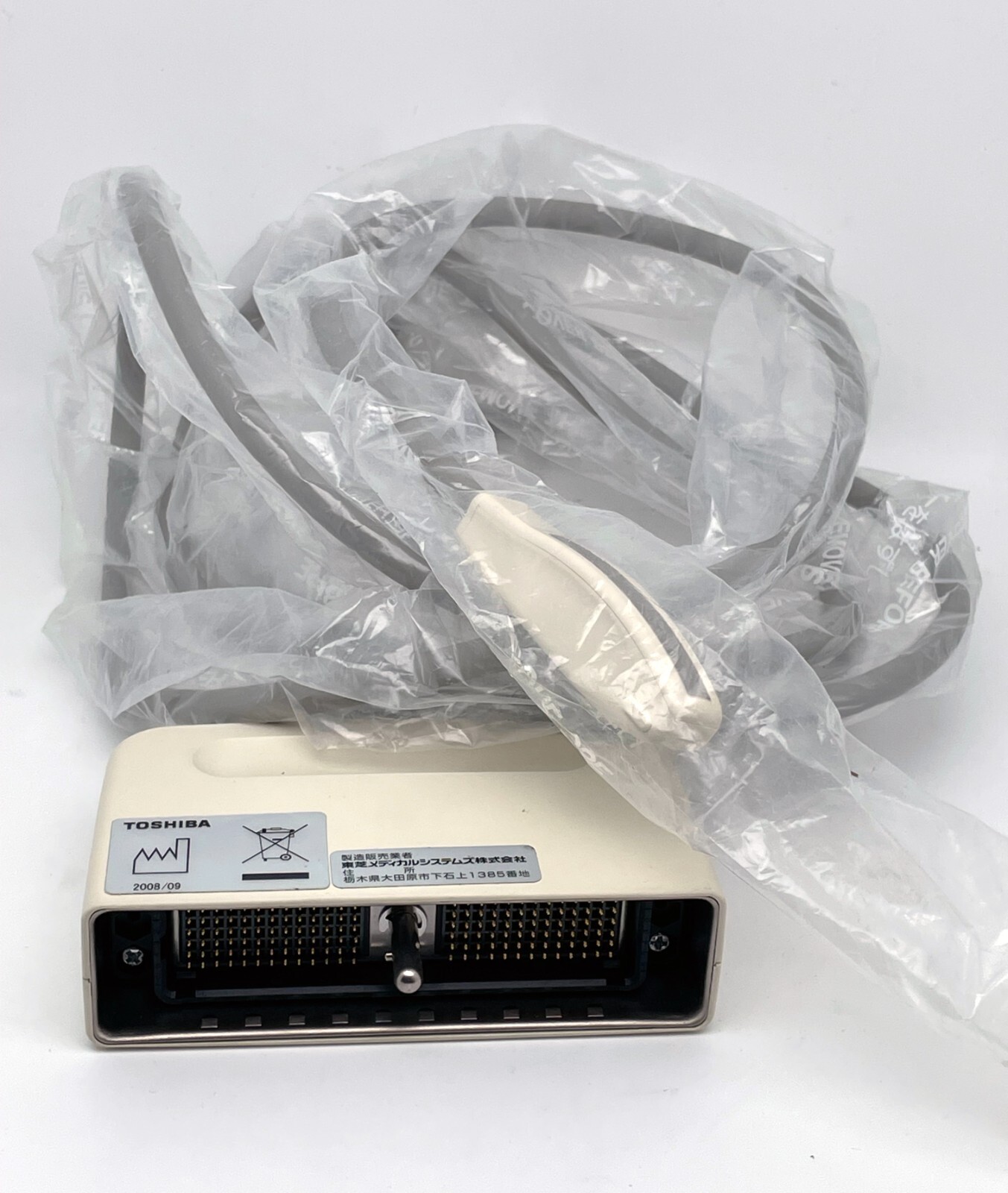Toshiba PVF-738F Transducer Probe for Ultrasound Nemio Xg