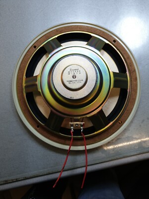 Vntage Sansu Par of 2-way Speaker System Model Sp-55a - Etsy