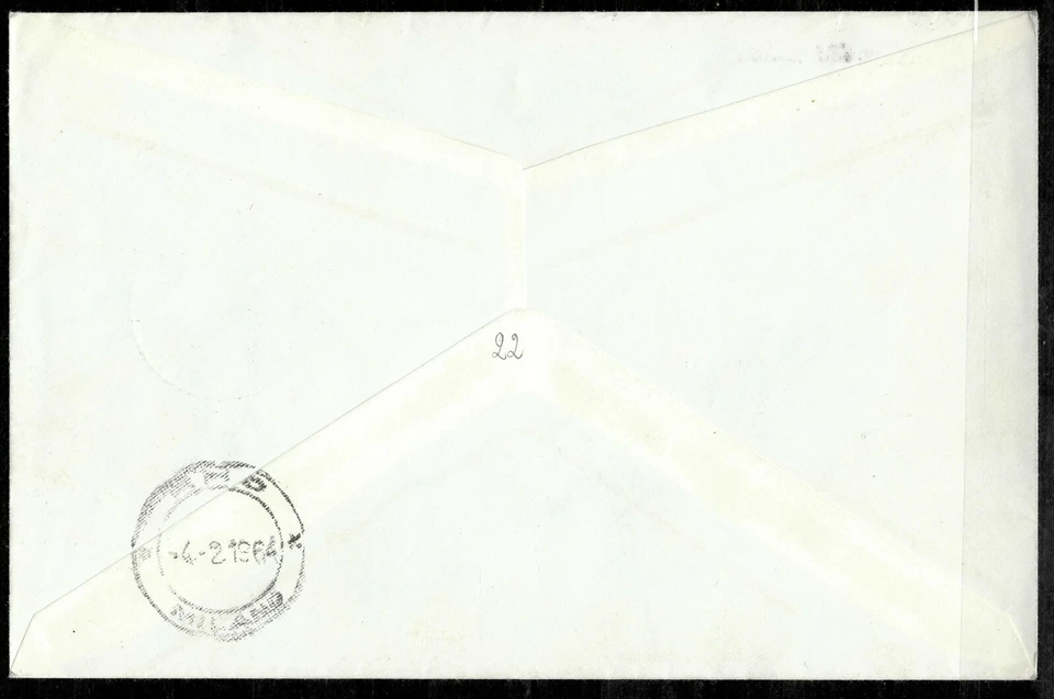 Antartic Territory / Base 1964 ☀ Cover to Italy MIlano - Image 2 of 2