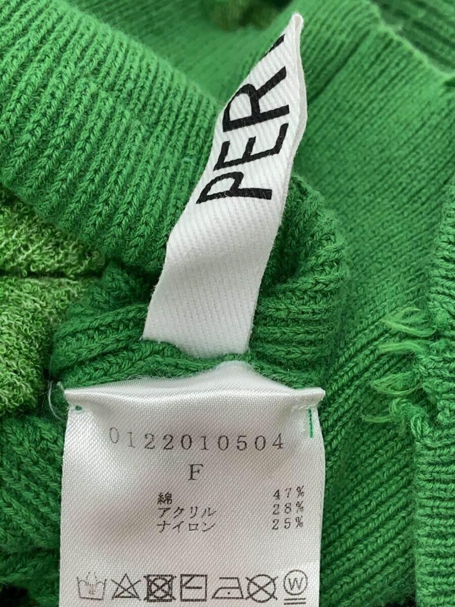 PERVERZE Other 22ss Reversible Loose Short Knit Top Cotton - トップス